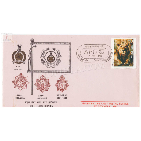 India 1985 4th Asc Reunion Army Postal Cover