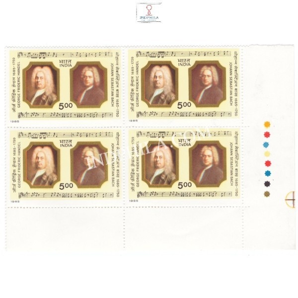 India 1985 Birth Anniversary Of George Frideric Handel And Johann Sebastian Bach Mnh Block Of 4 Traffic Light Stamp