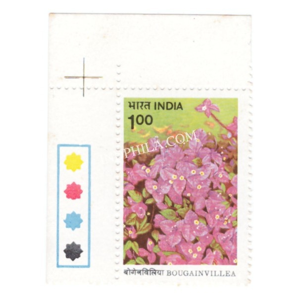 India 1985 Bougainvillea H B Singh Mnh Single Traffic Light Stamp