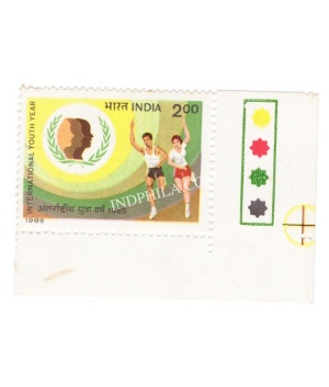 India 1985 International Youth Year Mnh Single Traffic Light Stamp