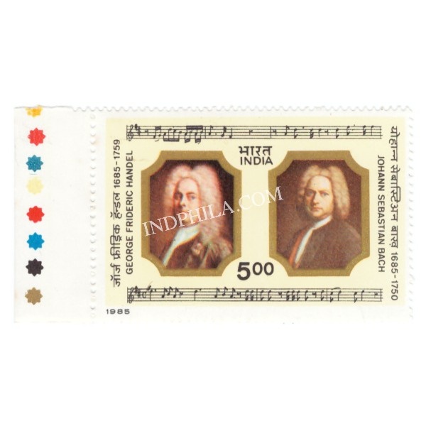 India 1985 Johann Sebastian Bach And George Frideric Handel Mnh Single Traffic Light Stamp