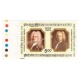 India 1985 Johann Sebastian Bach And George Frideric Handel Mnh Single Traffic Light Stamp