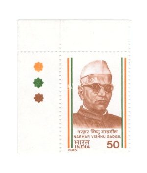 India 1985 Narhar Vishnu Gadgil Mnh Single Traffic Light Stamp