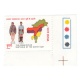 India 1985 The Assam Rifles Sentinels Of The North East Mnh Single Traffic Light Stamp