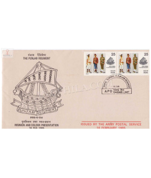 India 1985 The Punjab Regiment Reunion And Colour Presentation Army Postal Cover
