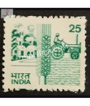 India 1985 Tractor Mnh Definitive Stamp