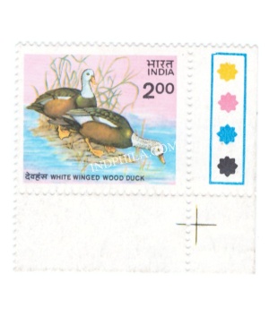 India 1985 White Winged Wood Duck Mnh Single Traffic Light Stamp