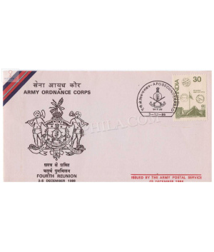 India 1986 4th Reunion Army Ordnance Corps Army Postal Cover