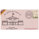 India 1986 6th Reunion Army Medical Corps Army Postal Cover