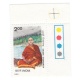 India 1986 Swami Sivananda S2 Mnh Single Traffic Light Stamp