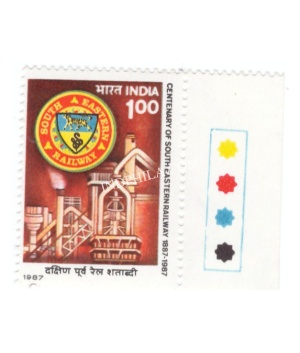 India 1987 Centenary Of South Eastern Railway S E Railway Insignia Mnh Single Traffic Light Stamp
