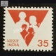 India 1987 Family Planning 1 Mnh Definitive Stamp