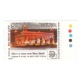 India 1987 India 89 World Philatelic Exhibition Dewan E Khasin Red Fort Delhi Mnh Single Traffic Light Stamp