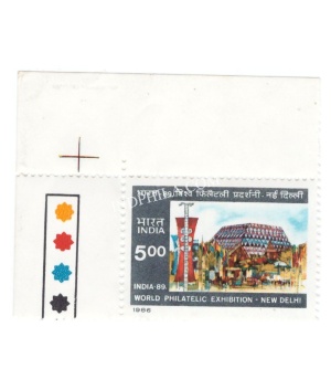India 1987 India 89 World Philatelic Exhibition Hall Of Nations S2 Mnh Single Traffic Light Stamp