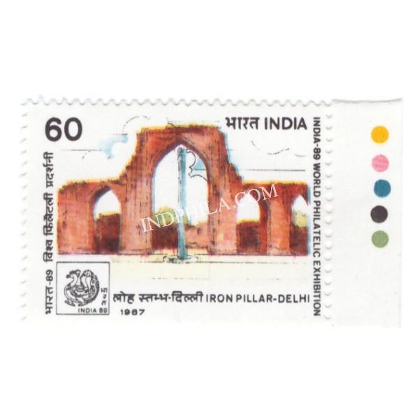 India 1987 India 89 World Philatelic Exhibition Iron Pillar Delhi Mnh Single Traffic Light Stamp
