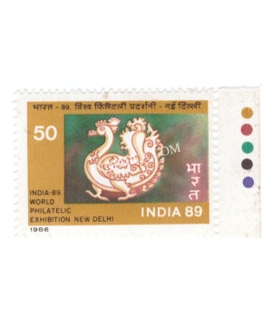 India 1987 India 89 World Philatelic Exhibition Stylised Swan S1 Mnh Single Traffic Light Stamp