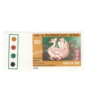 India 1987 India 89 World Philatelic Exhibition Stylised Swan S2 Mnh Single Traffic Light Stamp
