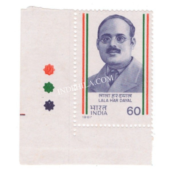 India 1987 Lala Har Dayal Mnh Single Traffic Light Stamp