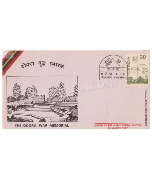 India 1987 The Dogra War Memorial Army Postal Cover