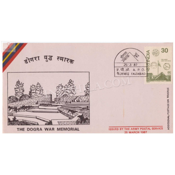 India 1987 The Dogra War Memorial Army Postal Cover