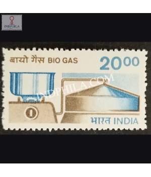 India 1988 Biogas Utilisation Mnh Definitive Stamp