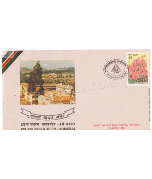 India 1988 Colour Presentation 10 Madras Regiment Army Postal Cover
