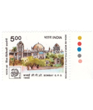 India 1988 India 89 Bombay Gpo Mnh Single Traffic Light Stamp