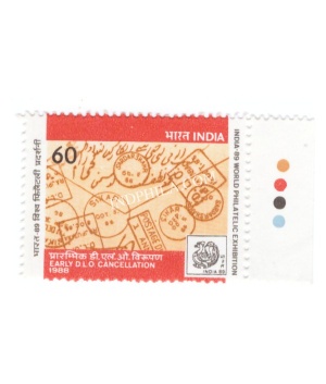 India 1988 India 89 World Philatelic Exhibition Early Dlo Cancellation Mnh Single Traffic Light Stamp
