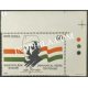 India 1988 Jawaharlal Nehru S1 Mnh Single Traffic Light Stamp