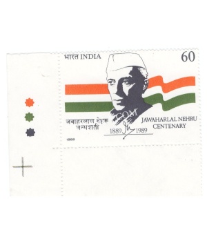 India 1988 Jawaharlal Nehru S1 Mnh Single Traffic Light Stamp