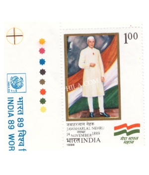 India 1988 Jawaharlal Nehru S2 Mnh Single Traffic Light Stamp