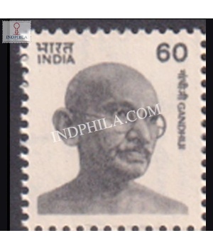 India 1988 Mahatma Gandhi Small Portrait Mnh Definitive Stamp
