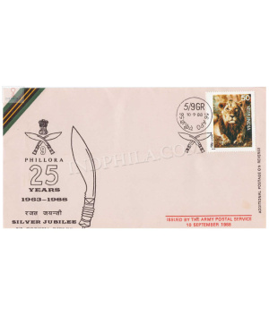 India 1988 Silver Jubilee Of 5 9 Gorkha Rifles Army Postal Cover