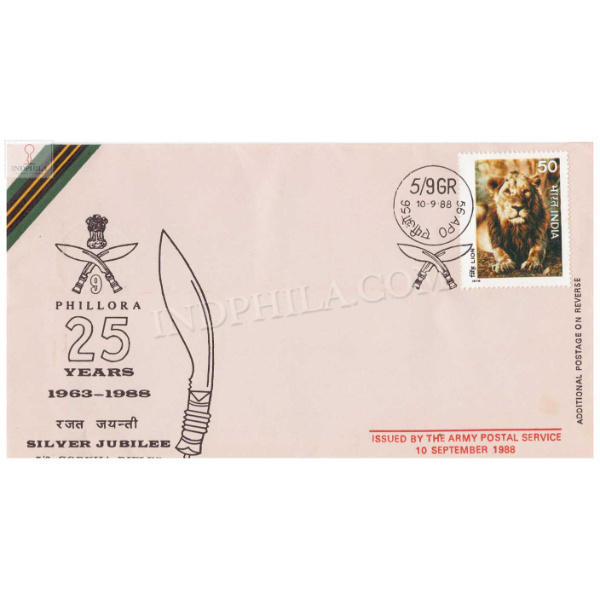 India 1988 Silver Jubilee Of 5 9 Gorkha Rifles Army Postal Cover