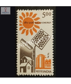 India 1988 Solar Energy Utilisation Mnh Definitive Stamp