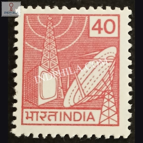 India 1988 Tv Brodcasting Mnh Definitive Stamp