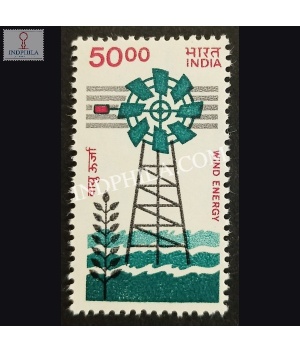 India 1988 Windmill Mnh Definitive Stamp