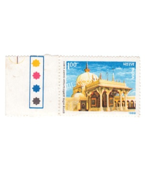 India 1989 Dargah Sharif Ajmer Mnh Single Traffic Light Stamp