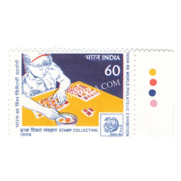 India 1989 India 89 World Philatelic Exhibition Stamp Collecting Mnh Single Traffic Light Stamp