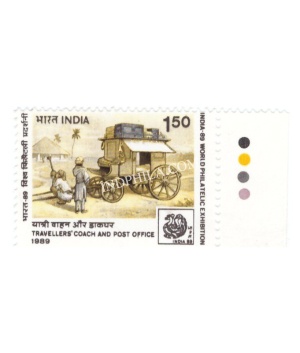 India 1989 India 89 World Philatelic Exhibition Travellers Coach Post Office Mnh Single Traffic Light Stamp