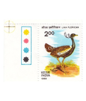 India 1989 Likh Florican Mnh Single Traffic Light Stamp