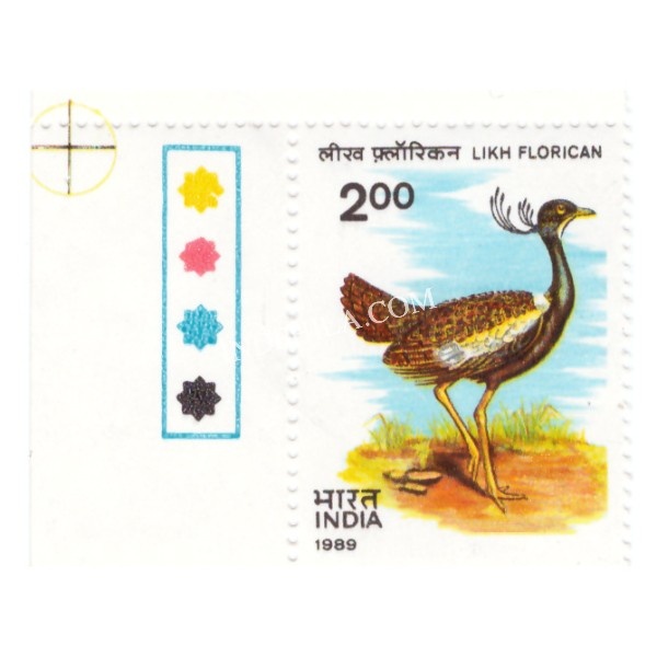 India 1989 Likh Florican Mnh Single Traffic Light Stamp