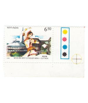 India 1990 Cities Of India Cuttack Mnh Single Traffic Light Stamp