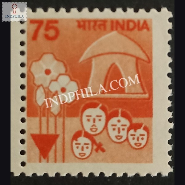 India 1990 Family Planning Mnh Definitive Stamp