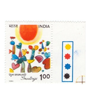 India 1990 Greetings Hearts And Flowers Mnh Single Traffic Light Stamp