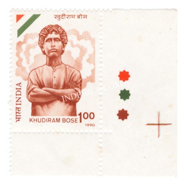 India 1990 Khudiram Bose Mnh Single Traffic Light Stamp