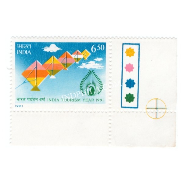 India 1991 India Tourism Year Mnh Single Traffic Light Stamp