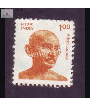 India 1991 Mahatma Gandhi Small Portrait Mnh Definitive Stamp