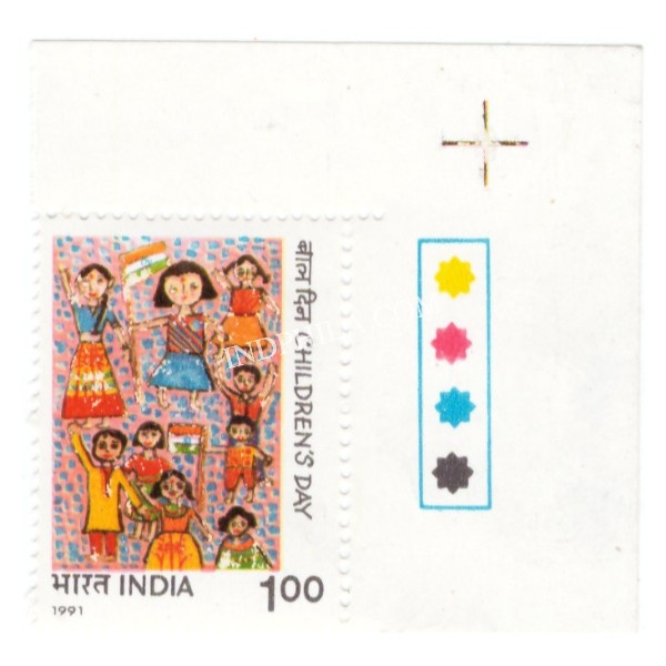 India 1991 National Childrens Day Mnh Single Traffic Light Stamp