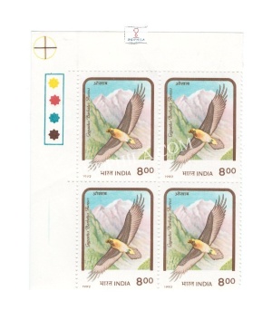 India 1992 Birds Of Prey Himalayan Lammergeier Mnh Block Of 4 Traffic Light Stamp
